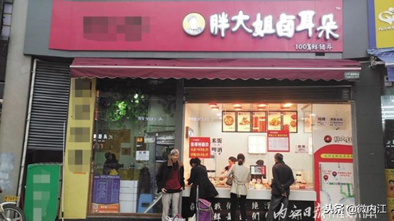 新一季美食“宝图”来也,内江好吃嘴快围观!