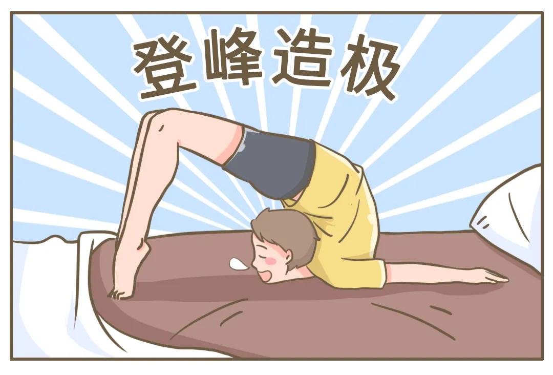 脖子老落枕怎么回事,落枕是身体的求救信号吗