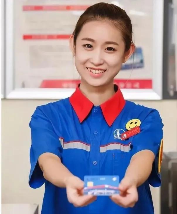 油价大涨今年最后一次油价大调整,油价调整最新消息油价是涨还是跌