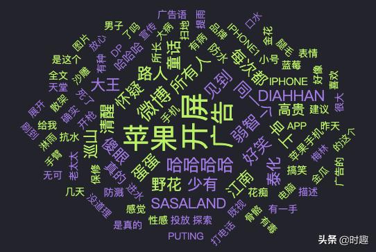 吐槽苹果广告视频,苹果自嘲式广告