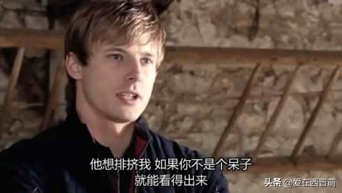 当被领导冤枉的时候该怎么办,被领导误解冤枉最好的解决方法