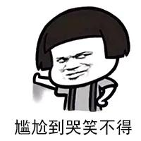 funnyelves粉底液柔雾版还是水润版,makeupforever水润遮瑕粉底液