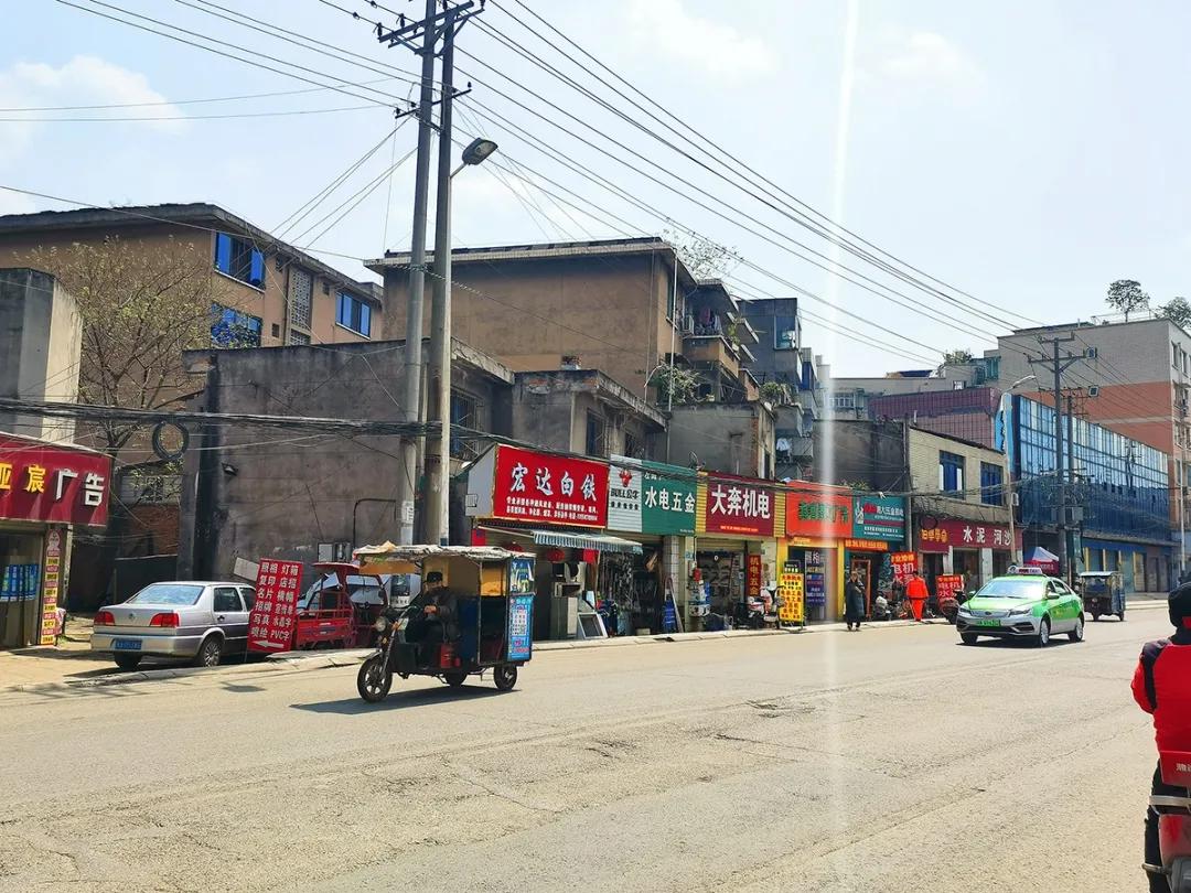 高新区中和直播,高新区中和a区