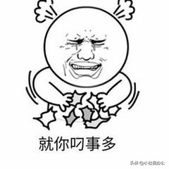 wpsexcel如何快速合并两列中内容,wpsexcel怎么把两列分别合并内容