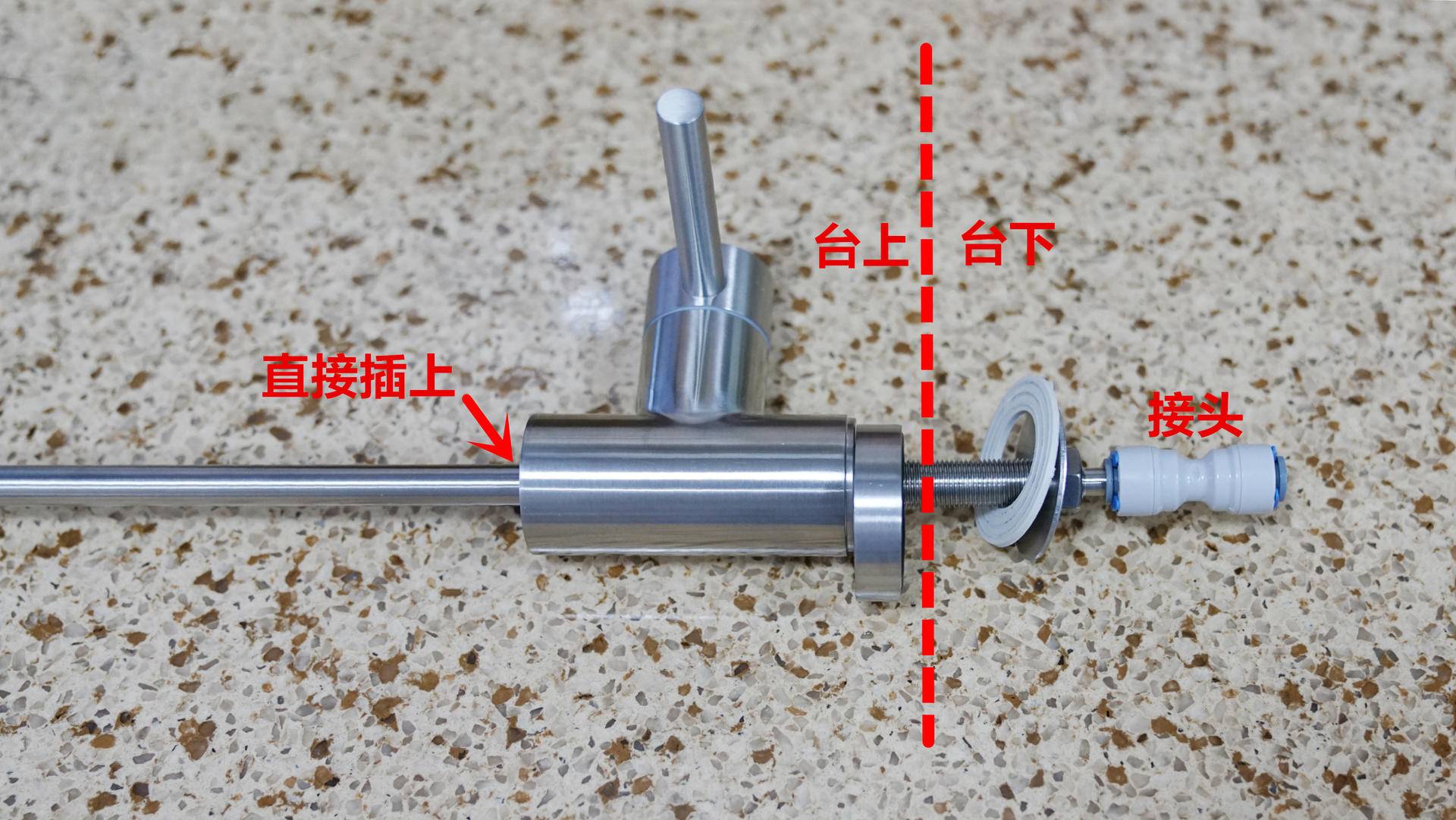 老板净水器j330使用方法,老板j330净水器出水头怎么拔出来