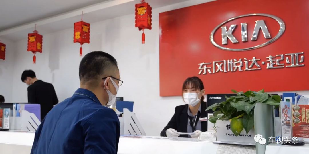 你不知道的起亚,你不知道的起亚傲跑