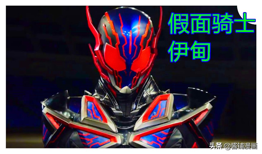 假面骑士剧场版全骑士最强形态,假面骑士01剧场版高跃蝗虫