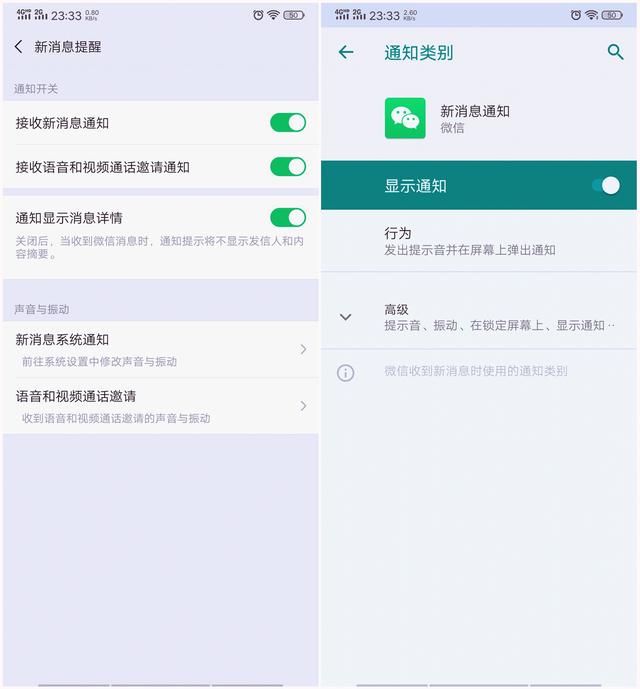 iqoo值得买吗质量如何,iqoo值得买的手机护眼续航久