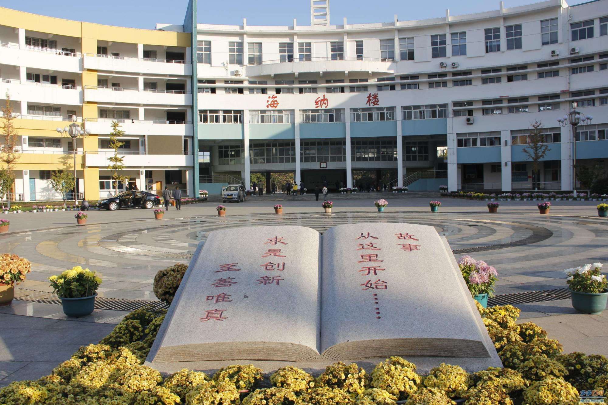 寿光四大重点高中,寿光现代中学和寿光一中哪一个好