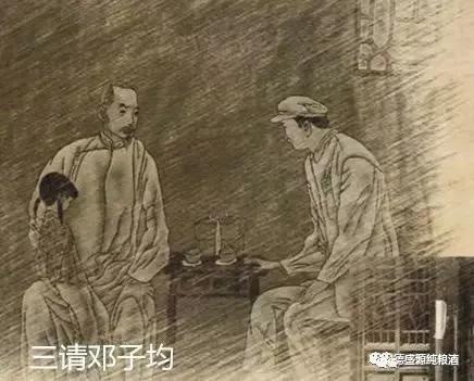 九龙醉38度浓香型白酒,五星级白酒浓香型52度