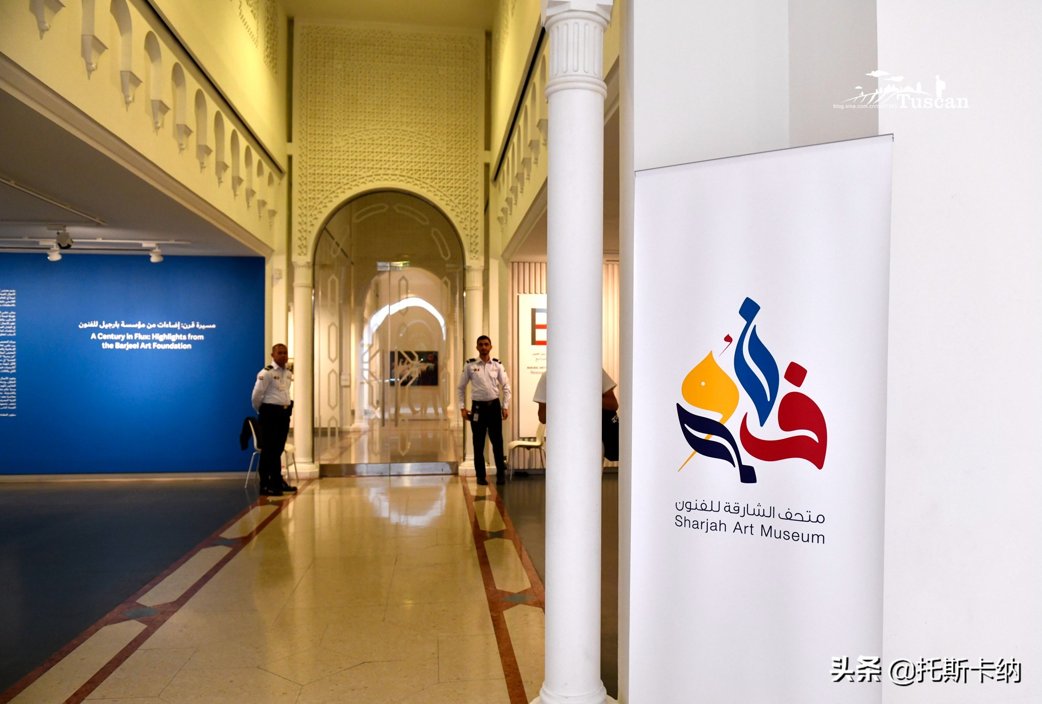 阿联酋沙迦有什么好玩,阿联酋沙迦景点介绍