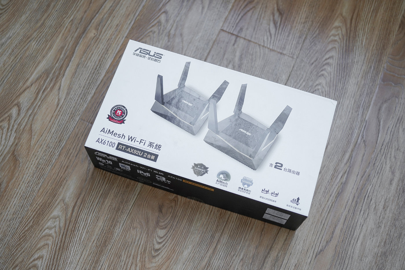 鍗庣mesh璺敱x娴嬭瘎,鍗庣璺敱鍣╮t-ax68u璇勬祴