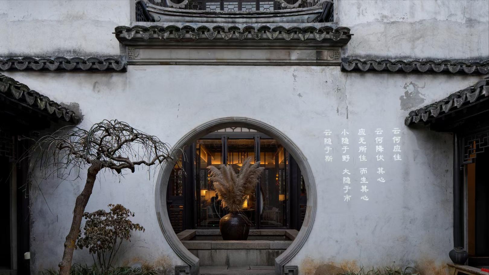 相知于心,相知于心相忘于江湖