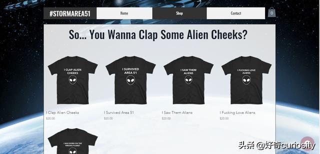 超150万人参与“攻占51区”？你可能不知道——活动官网是卖T恤的