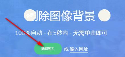 抠图只抠一个框怎么抠,抠图一键成片