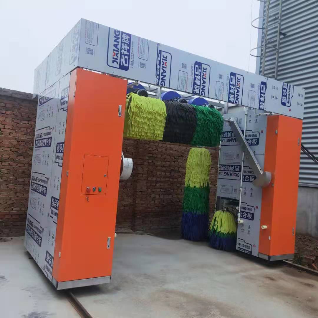 全自动电脑洗车机干净吗,全自动电脑洗车机设备