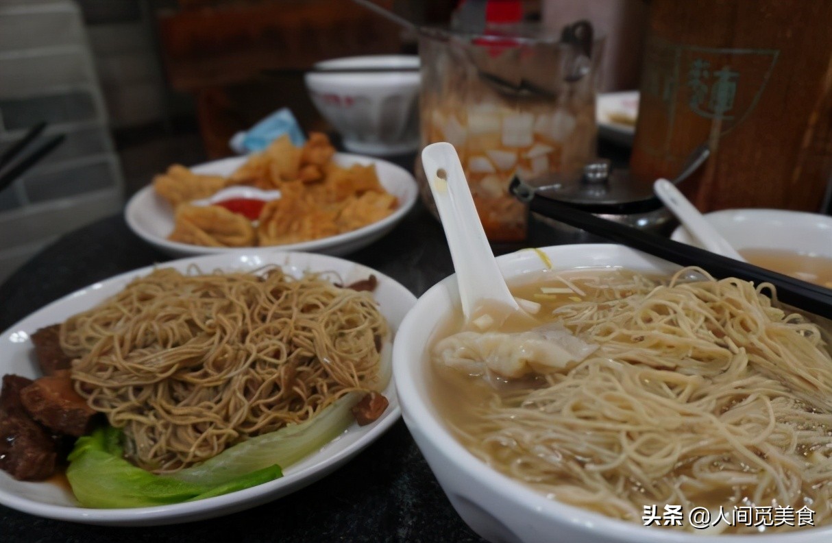 广州传承60多年云吞面,广州出名的云吞面