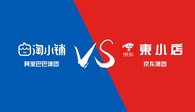 淘宝社交电商淘小铺,社交电商领域风口中的淘小铺