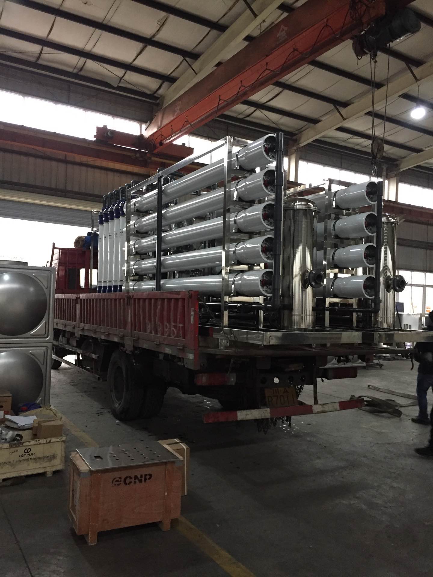 35m吨/小时锅炉补给水系统技术方案(除盐水,超滤加反渗透)