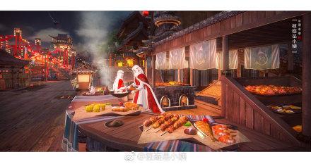 元宵节还吃外卖?来《逆水寒》饕餮盛宴等你哦!