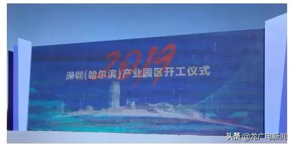 黑龙江将迎来一波回暖浪潮,下一站黑龙江视频