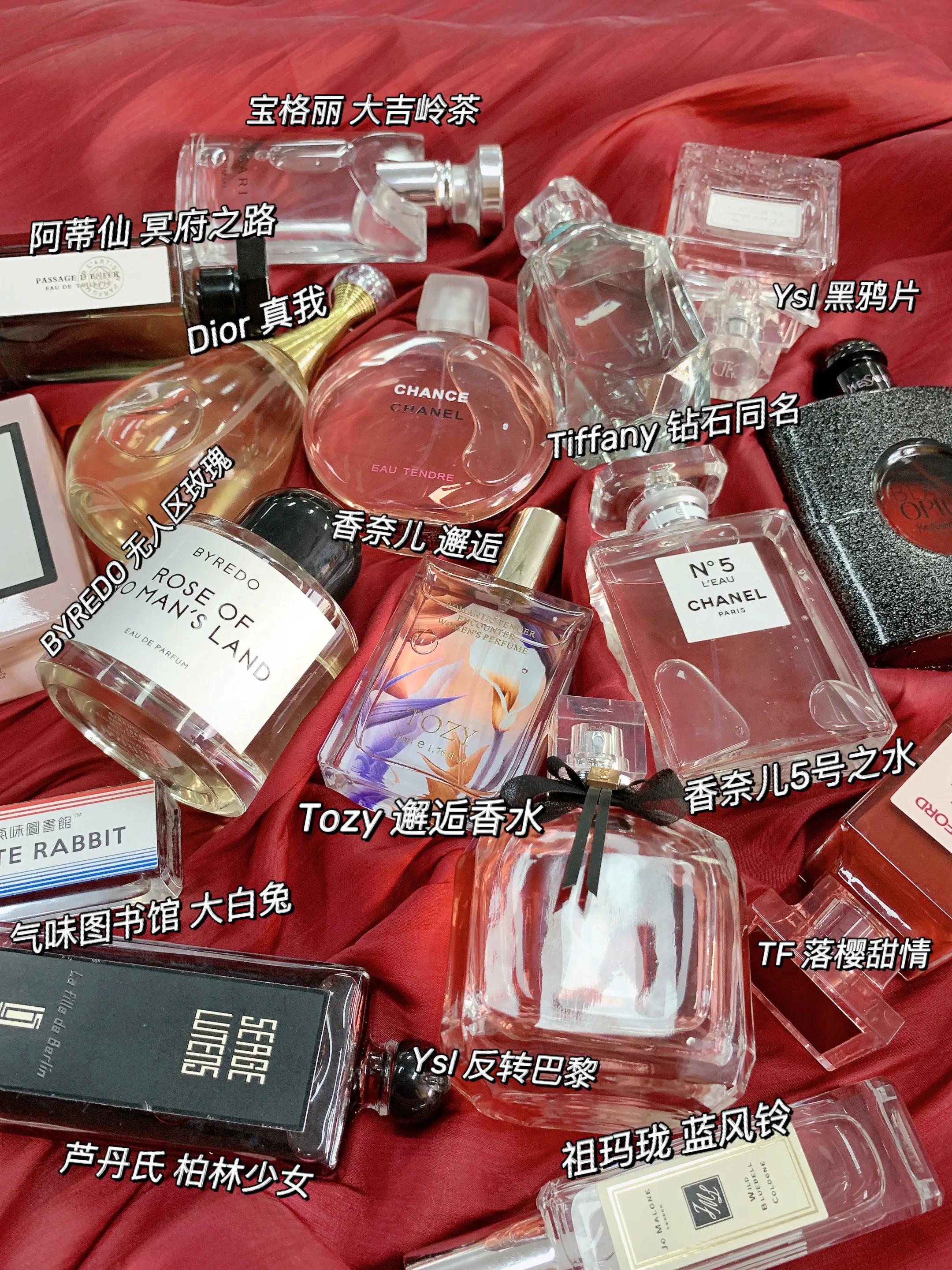 行走的荷尔蒙香水让女生爱不释手,行走的荷尔蒙香水10大排行榜