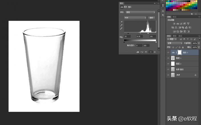 ps怎么快速抠图变成透明图,ps通道抠出来的图片不是透明的