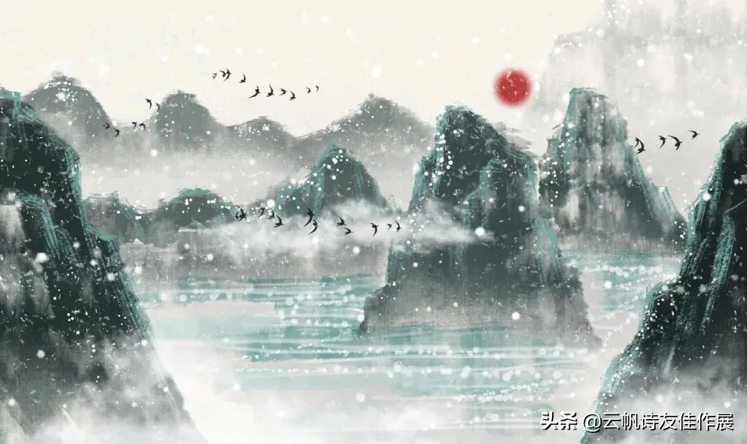 云帆诗会2022,云帆诗会28期最新作品