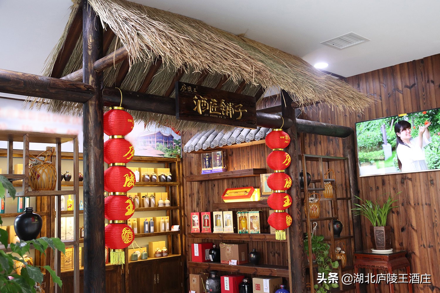 房县庐陵王黄酒瓶5斤装,房县黄酒庐陵王多少钱一瓶