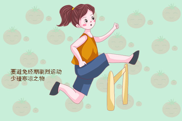 女儿初次来“例假”，妈妈最好告诉她这五句话，女孩将来会感激你