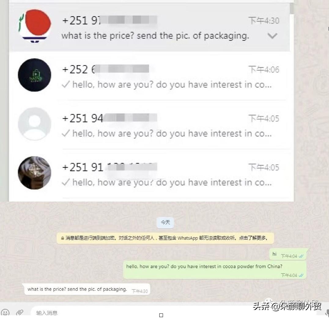 下外贸订单怎样去寻找客户,外贸大客户怎么谈订单技巧