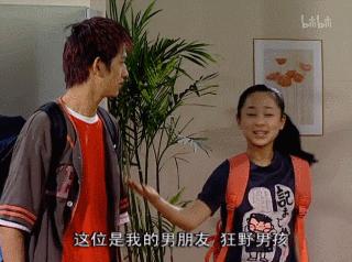 家有儿女你们小时候是这样的吗,家有儿女最细思极恐的细节