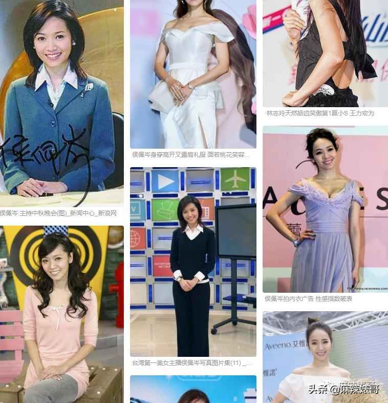 昆凌碰瓷侯佩岑后最新大片,昆凌碰瓷的心理