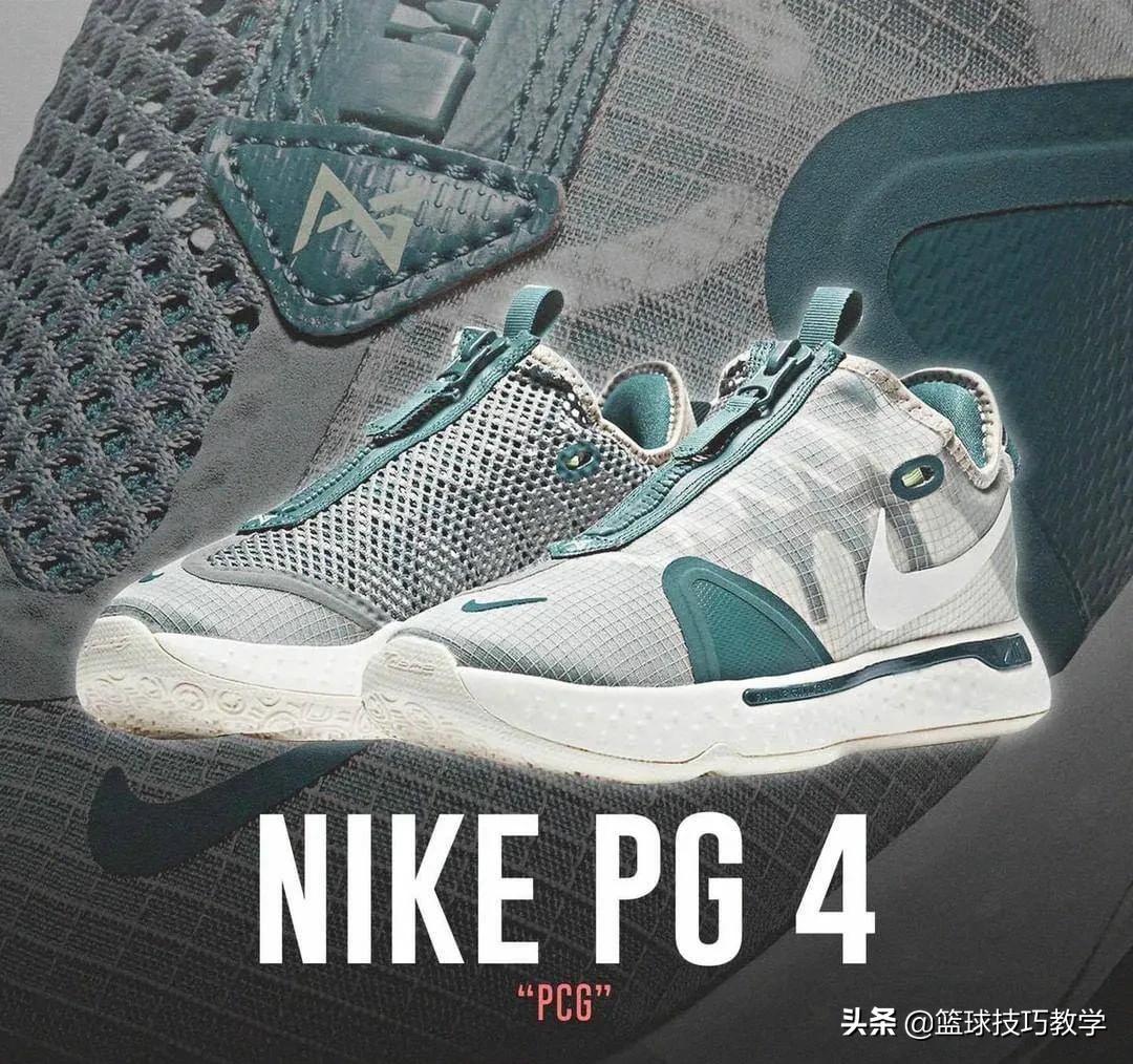 威少篮球鞋多少钱一双,威少球鞋哪代性价比高