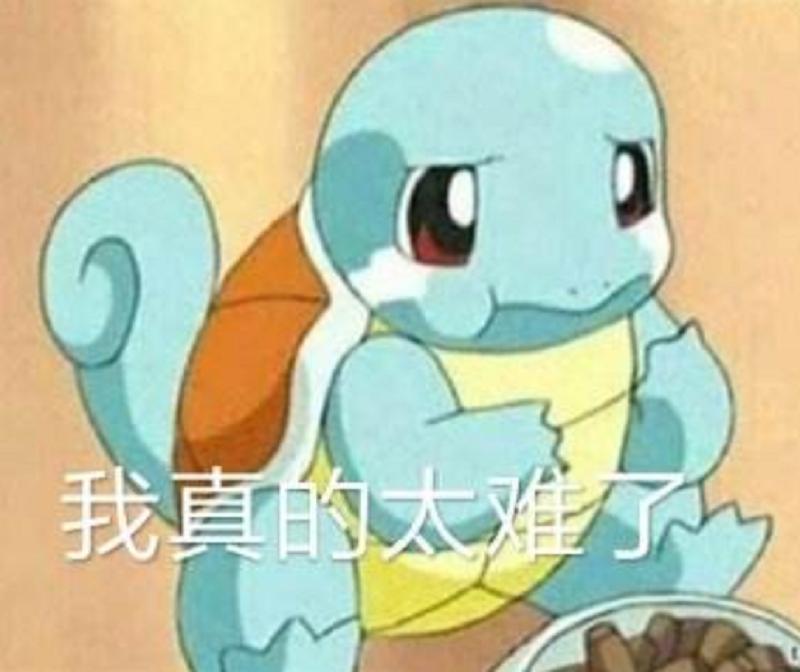 来自上半年最后一天的拷问，除了口罩你还记得啥？