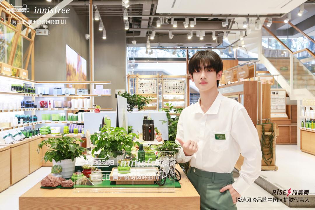 悦诗风吟新旧款,悦诗风吟焕彩精粹颜霜