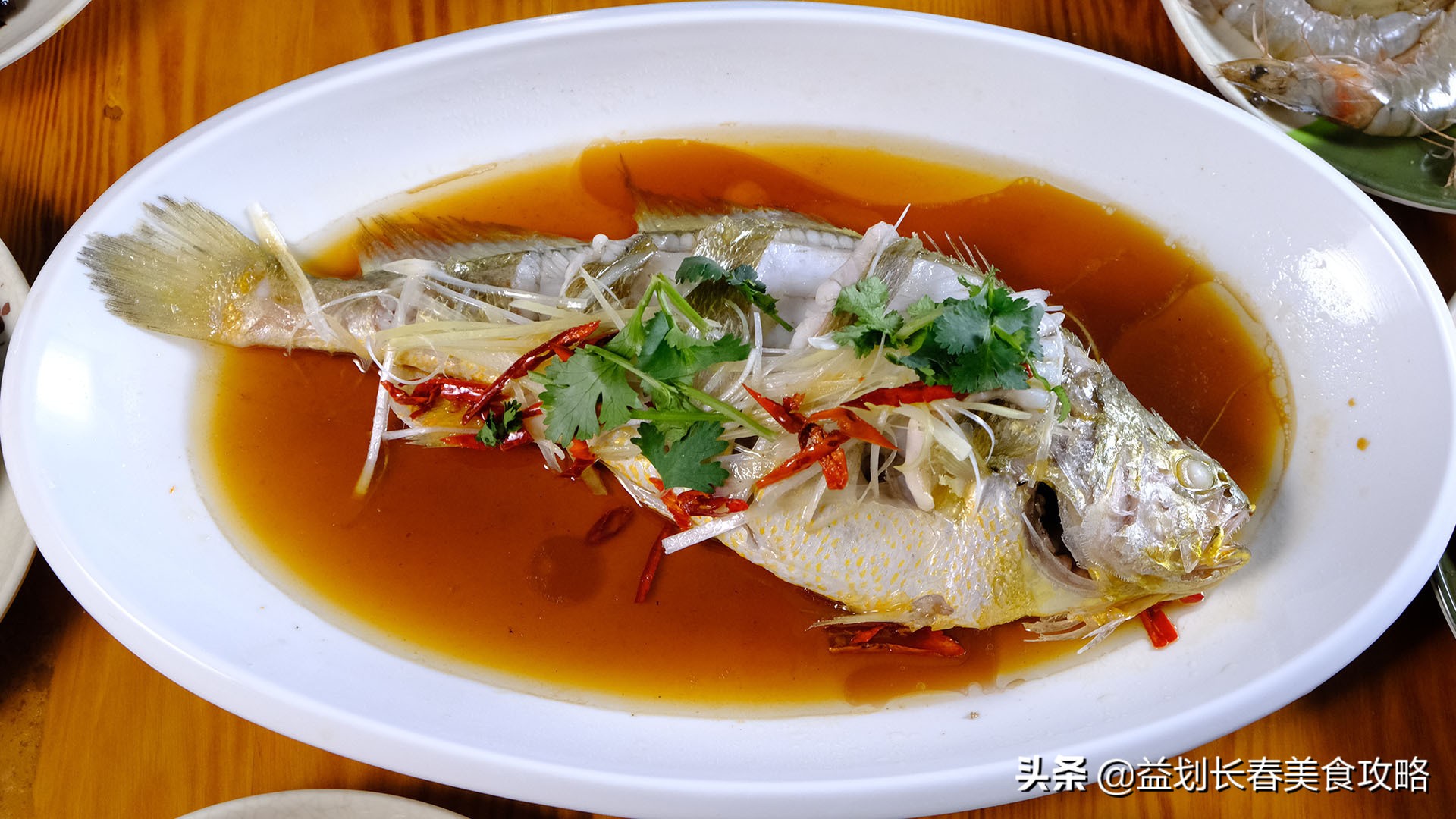 北京海鲜自助梭子蟹,海鲜自助的活梭子蟹