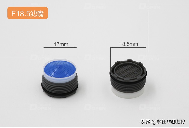 哪种水龙头起泡器防溅水,水龙头广角万向起泡器品牌排行榜