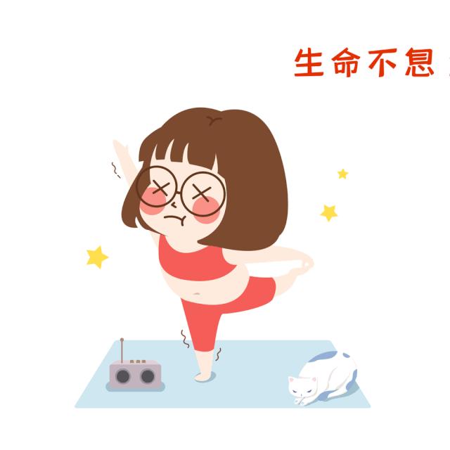 宫颈癌如何防止复发和转移,宫颈癌怎么防止复发转移