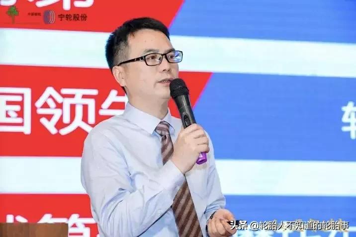 2019中策橡胶集团卡客车胎,南京宁轮经销商大会圆满召开