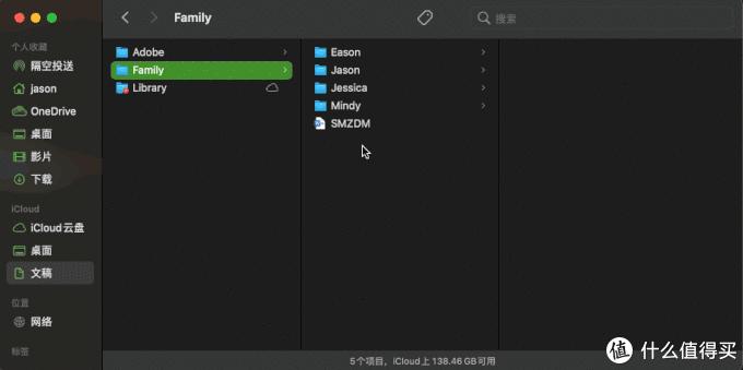 苹果电脑mac新手必做的六个设置,十年苹果macbook