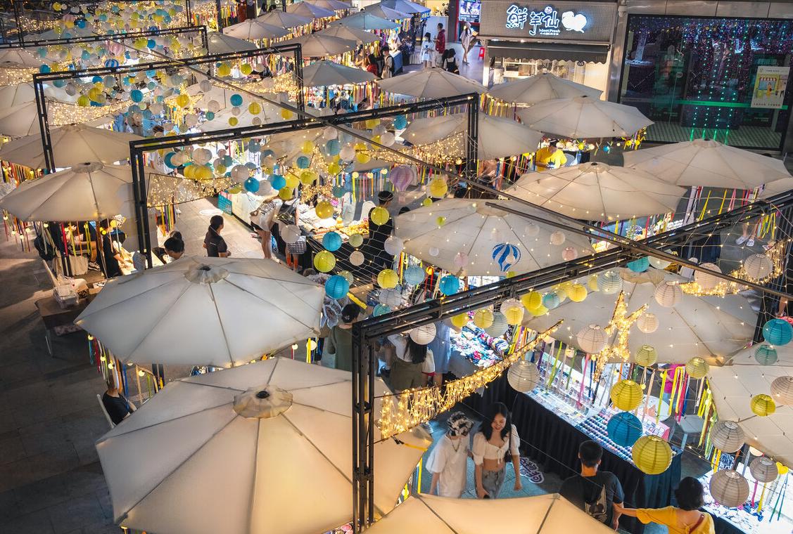 人到中年不想找工作,人到中年不想上班想创业