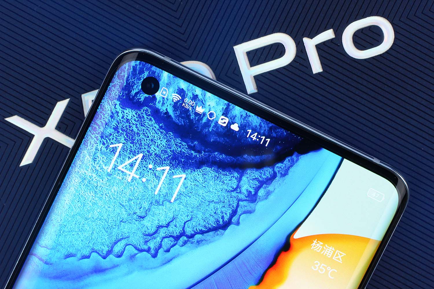 8个品牌!全面关闭手机广告教程来了:手机终于清静