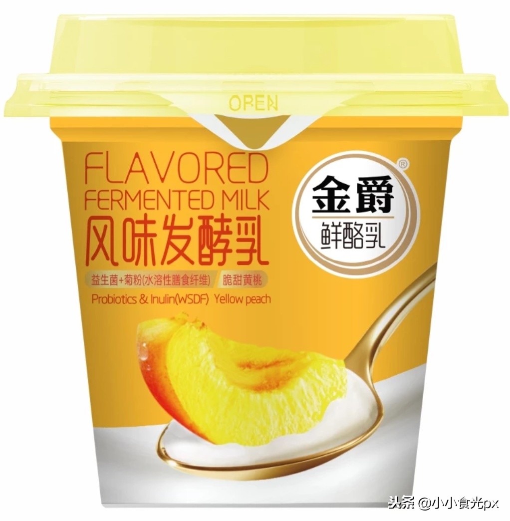 芝士味酪乳,入口即化的酸酪乳