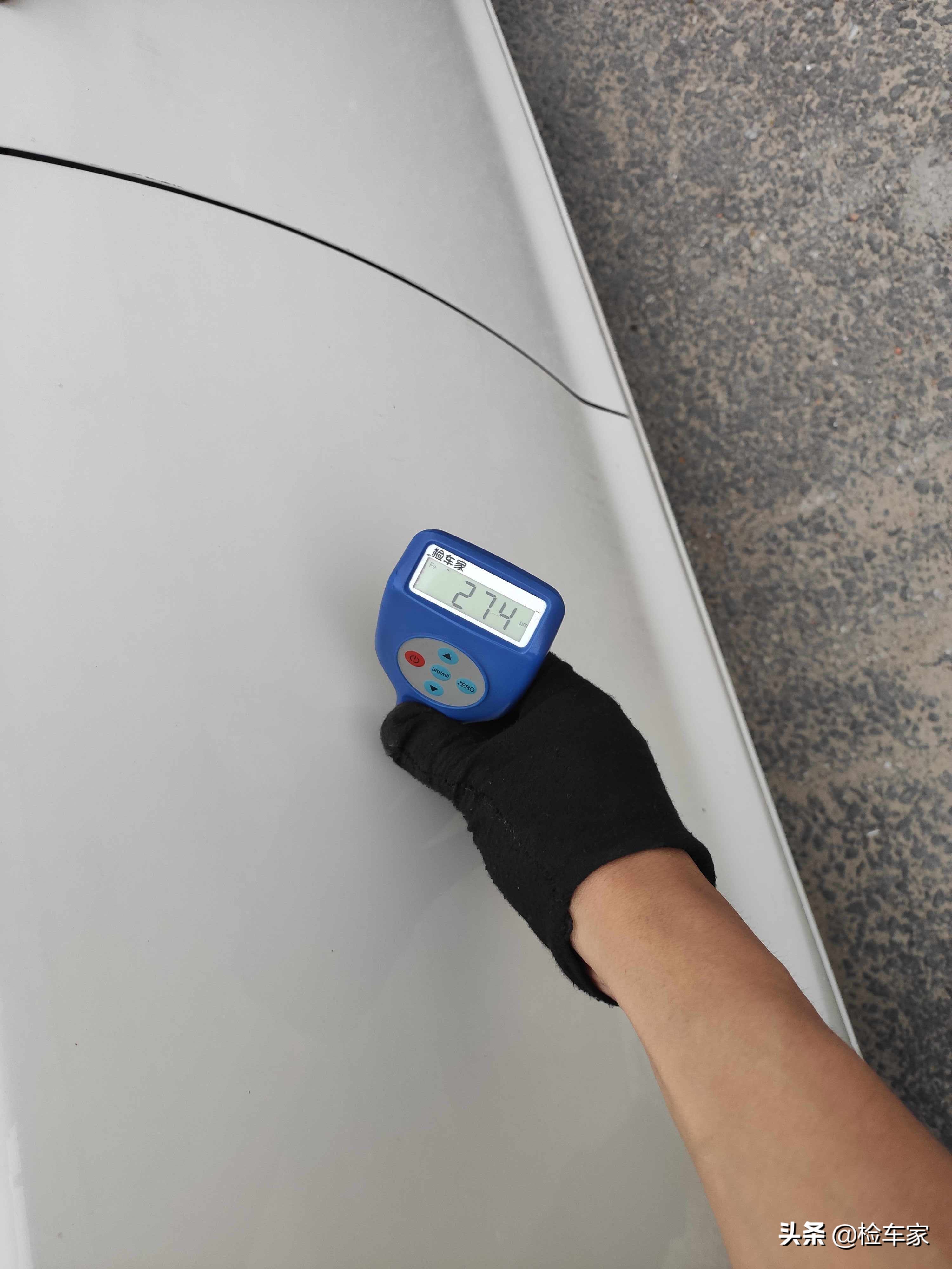 东北客户异地委托检测别克英朗，车尾焊接不敢买，客户：怕冻掉了