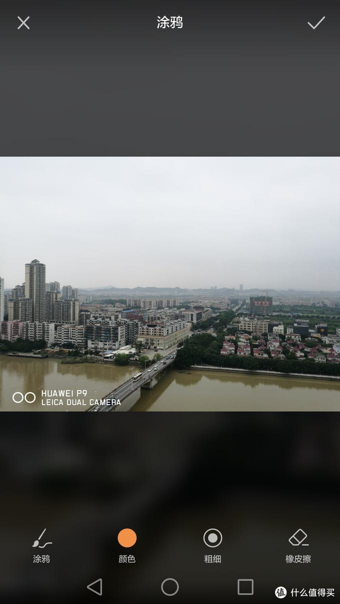 华为p9最新伦敦发布,华为p9真机曝光