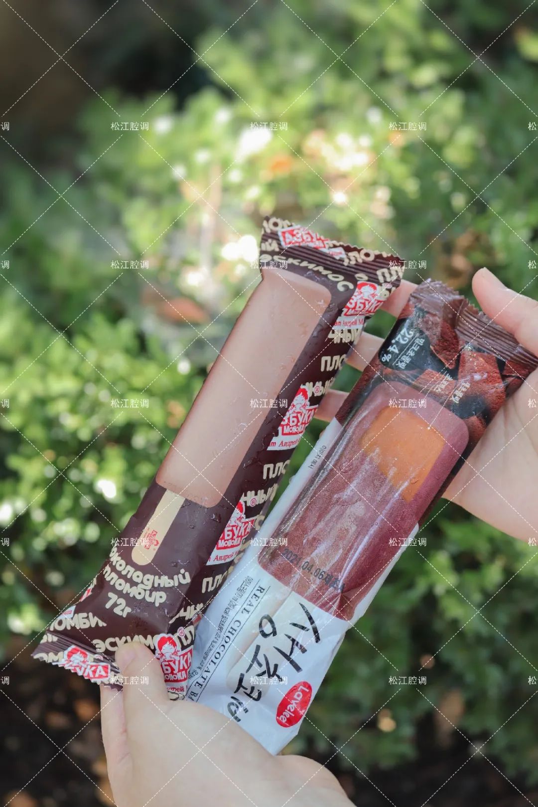 夏日网红解暑饮品,冬天高颜值甜品网红冷饮