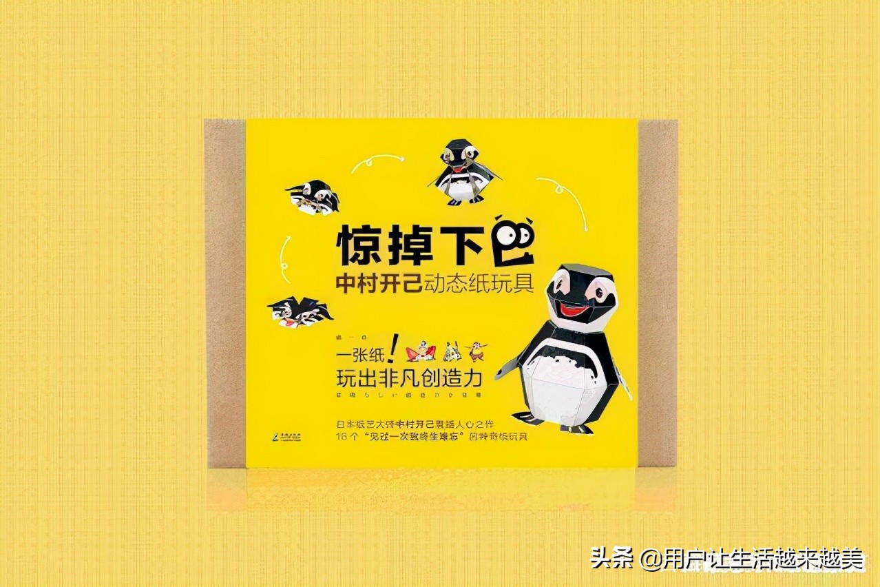 幼儿园老师说小孩有性格,幼儿园老师讲学生表现