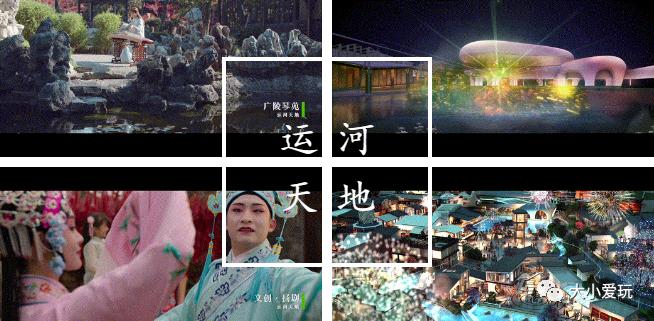 国内十大游乐园度假区,全国最大旅游主题乐园