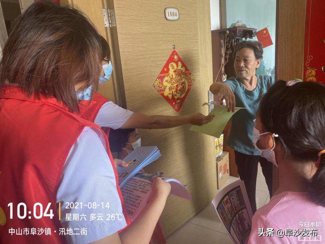 中山阜沙建筑垃圾清理,中山阜沙生活垃圾回收清运